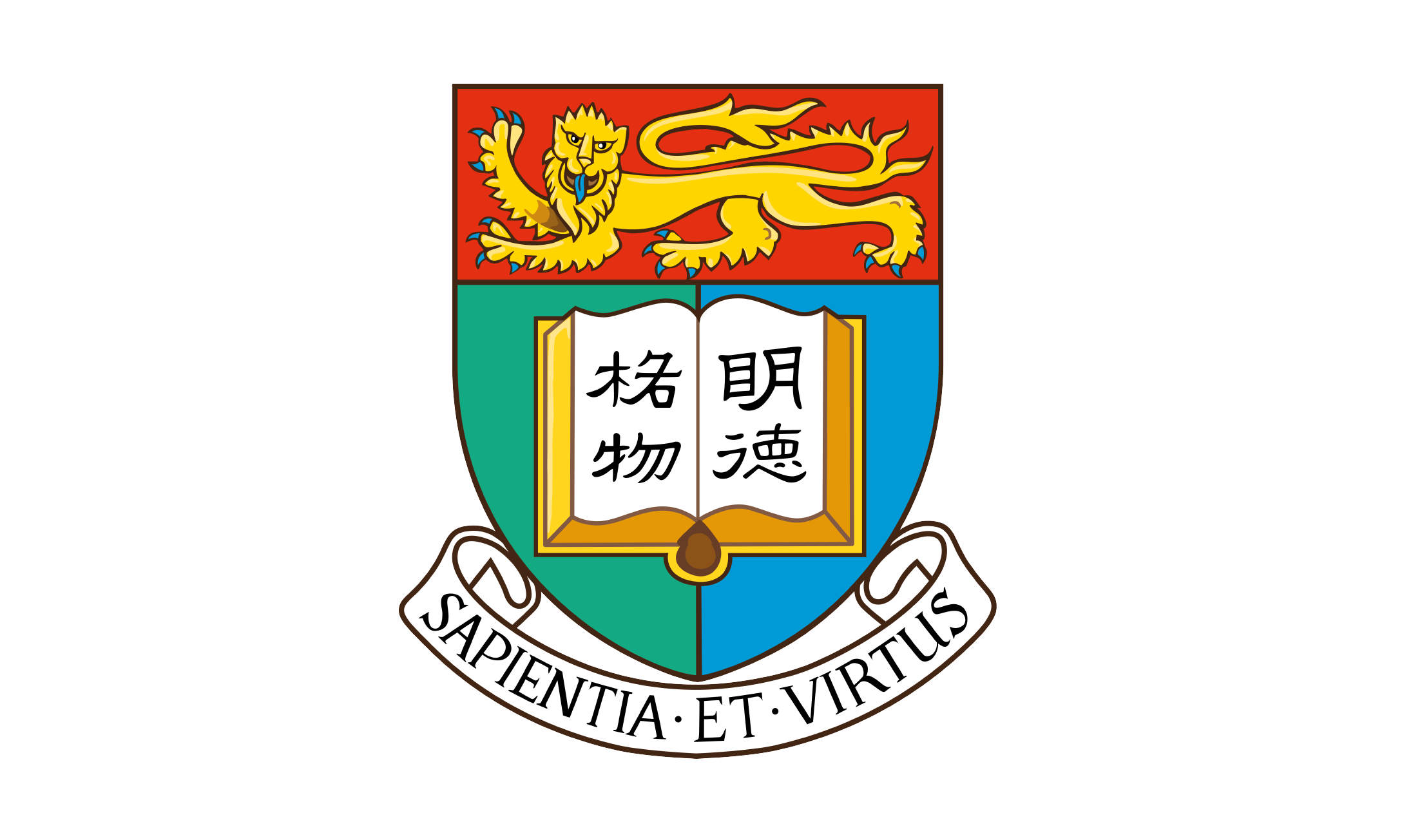 2026 暑期预习课-12
