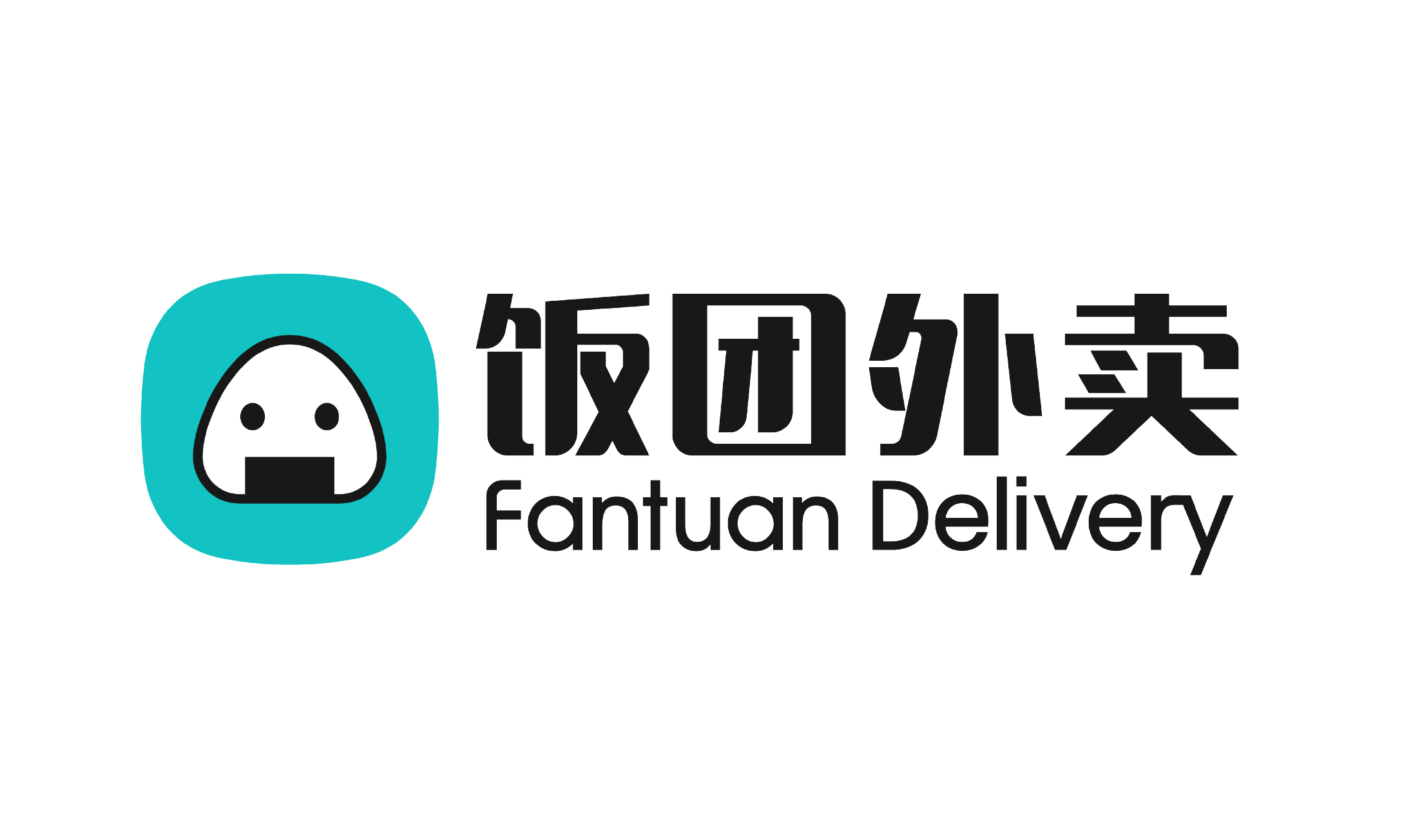 2026 暑期预习课-19