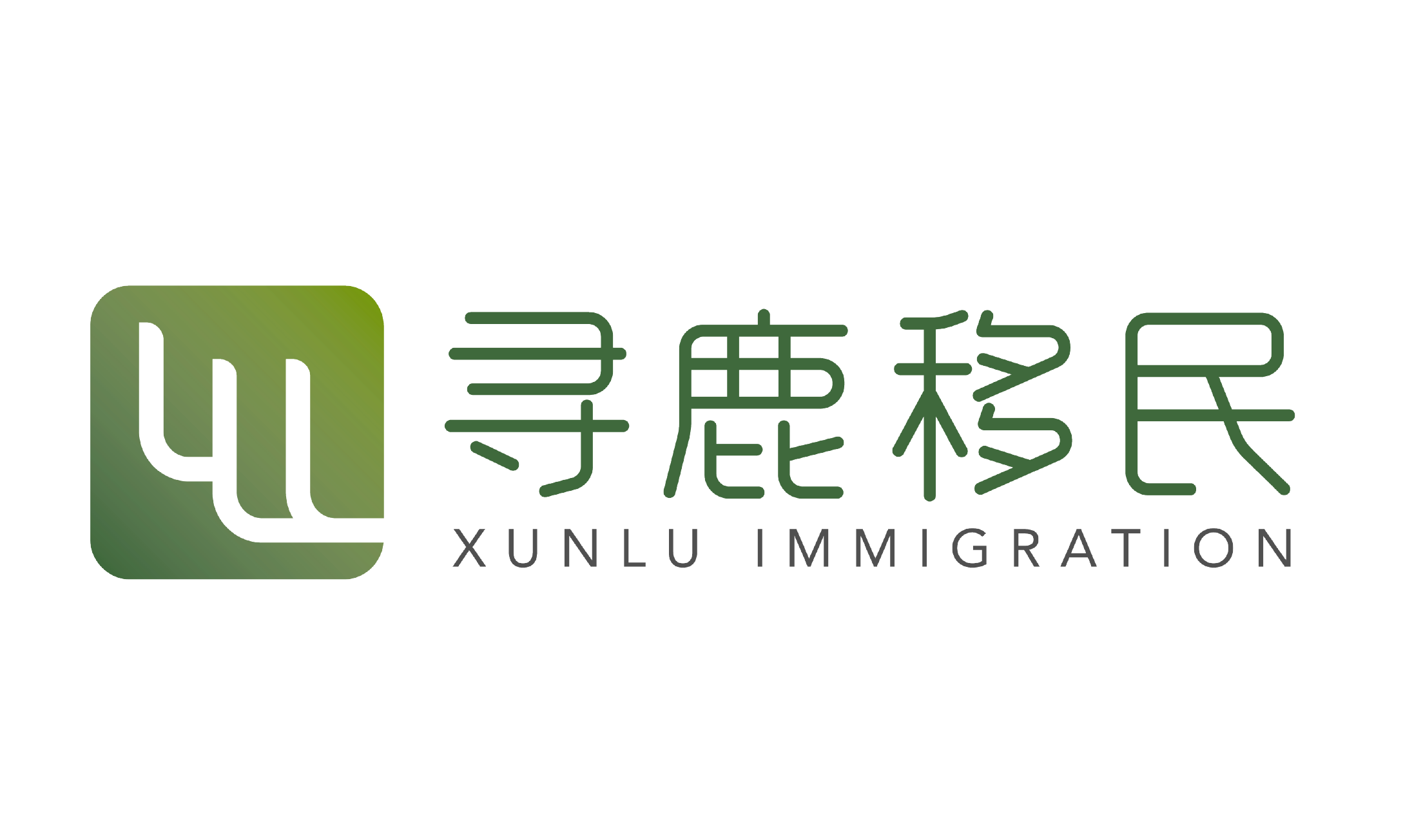 2026 暑期预习课-31